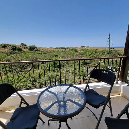 Paphos Archaeological Park Sea View * Pafos